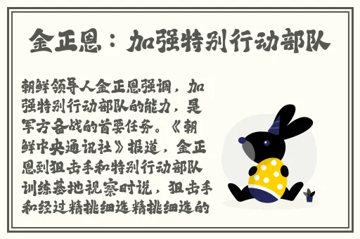 红柚app是真的吗